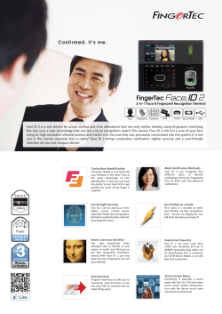 PDF brochure