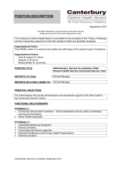 position description