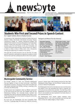 Students Win First and Second Prizes in Speech Contest