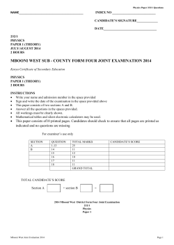 mbooni west sub - county form four joint examination