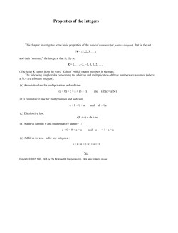 Document