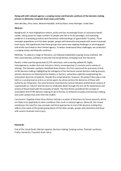 Dying Well with Reduced Agency