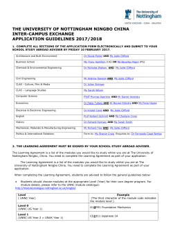 UNNC Application Form 2017/1