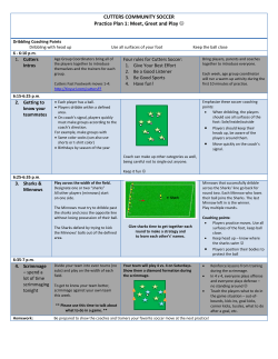 Practice Plan 1 U8 Introduction