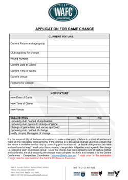 APPLICATION FOR GAME CHANGE
