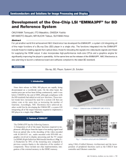 Development of the One-Chip LSI &ldquo;EMMA3PF&rdquo; for BD and