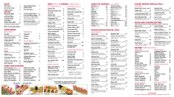 soup salad appetizers seafood meat tempura