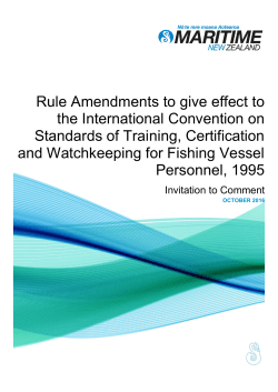 Rule Amendments to give effect to the International
