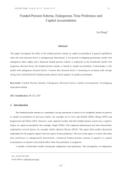 Funded Pension Scheme, Endogenous Time