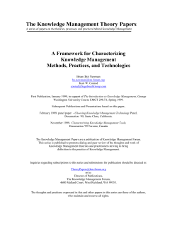 The Knowledge Management Theory Papers