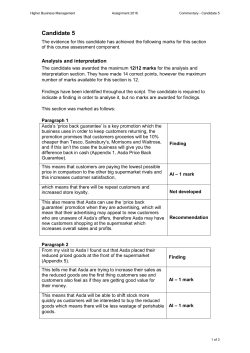 Commentary - Understanding Standards