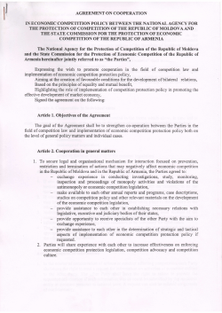 agreement on cooperation in economic competition policy between