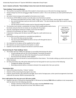 Individual Project Packet - Beavercreek City Schools