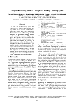 Analysis of Listening-Oriented Dialogue for Building Listening Agents