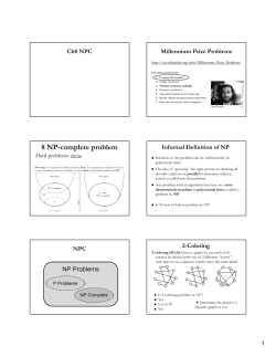 8 NP-complete problem