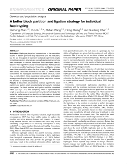 A better block partition and ligation strategy for