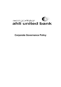 AUB GROUP TAPING POLICY