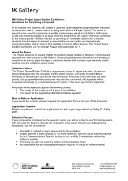 Project Space Student Proposal