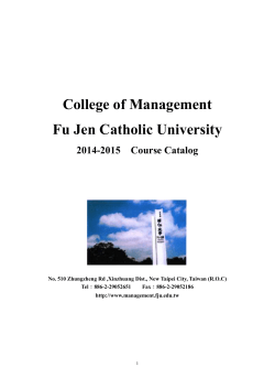 Contents OF Course - FJU-Department of Information Management