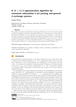 2-approximation algorithm for monotone submodular k
