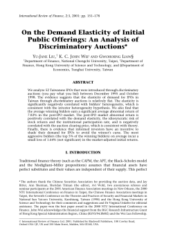 On the Demand Elasticity of Initial Public Offerings