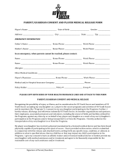 PARENT/GUARDIAN CONSENT AND PLAYER MEDICAL