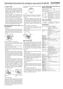 Operating instructions for emergency stop switch ES