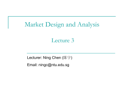 PowerPoint 演示文稿