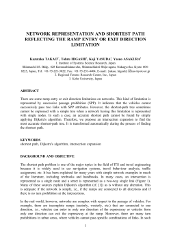 network representation and shortest path reflecting the ramp entry or