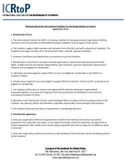 Membership of the International Coalition for the Responsibility to