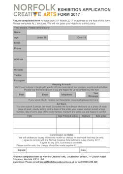 nca exhibition application form 2017