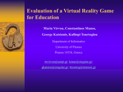 The Multi-Tutor Game