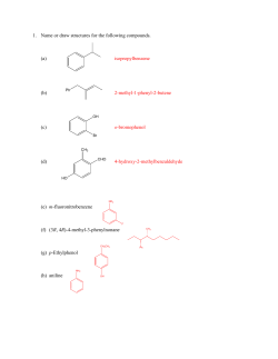 Aromatic Structure and Reactions Key