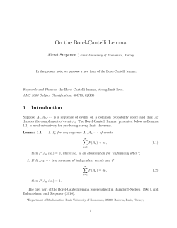 On the Borel-Cantelli Lemma