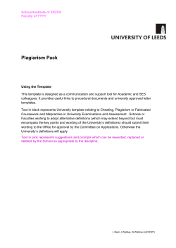 Plagiarism Pack - University of Leeds