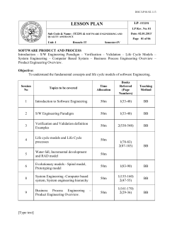 software engineering and quality assurance