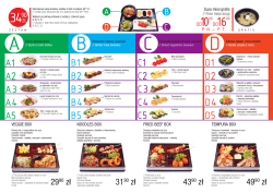 d1 d2 d3 d4 d5 c1 c2 c3 c4 c5 b1 b2 b3 b4 b5 a1 a2 a3