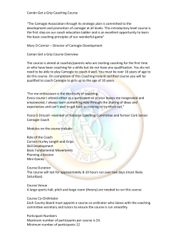 Cam&aacute;n Get a Grip Coaching Course