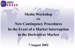 Media Workshop On New Contingency Procedures In the