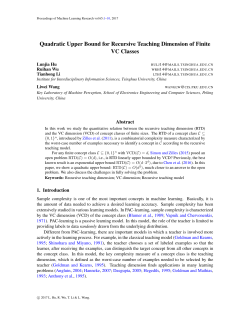 Quadratic Upper Bound for Recursive Teaching Dimension of Finite