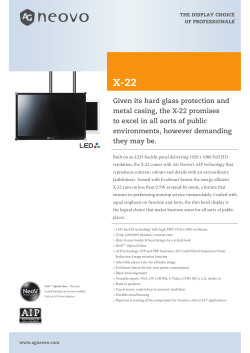 Given its hard glass protection and metal casing, the X