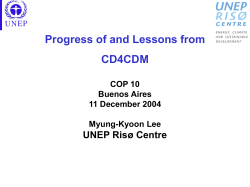 Progress of and Lessons from CD4CDM