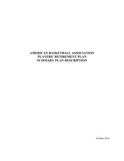 american basketball association players