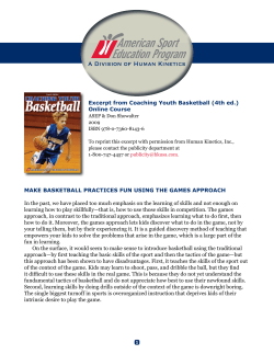 Making Basketball Practice Fun