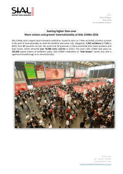 2016 Post Show Press Release