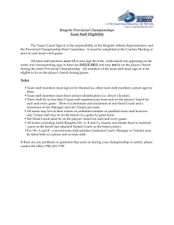 Sign-In Memo - Ringette Alberta