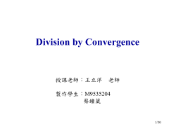 Document