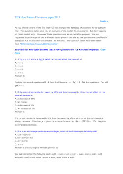 TCS Latest Placement Paper Questions