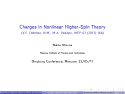 Charges in Nonlinear Higher-Spin Theory
