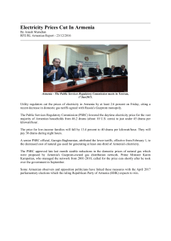 Electricity Prices Cut In Armenia